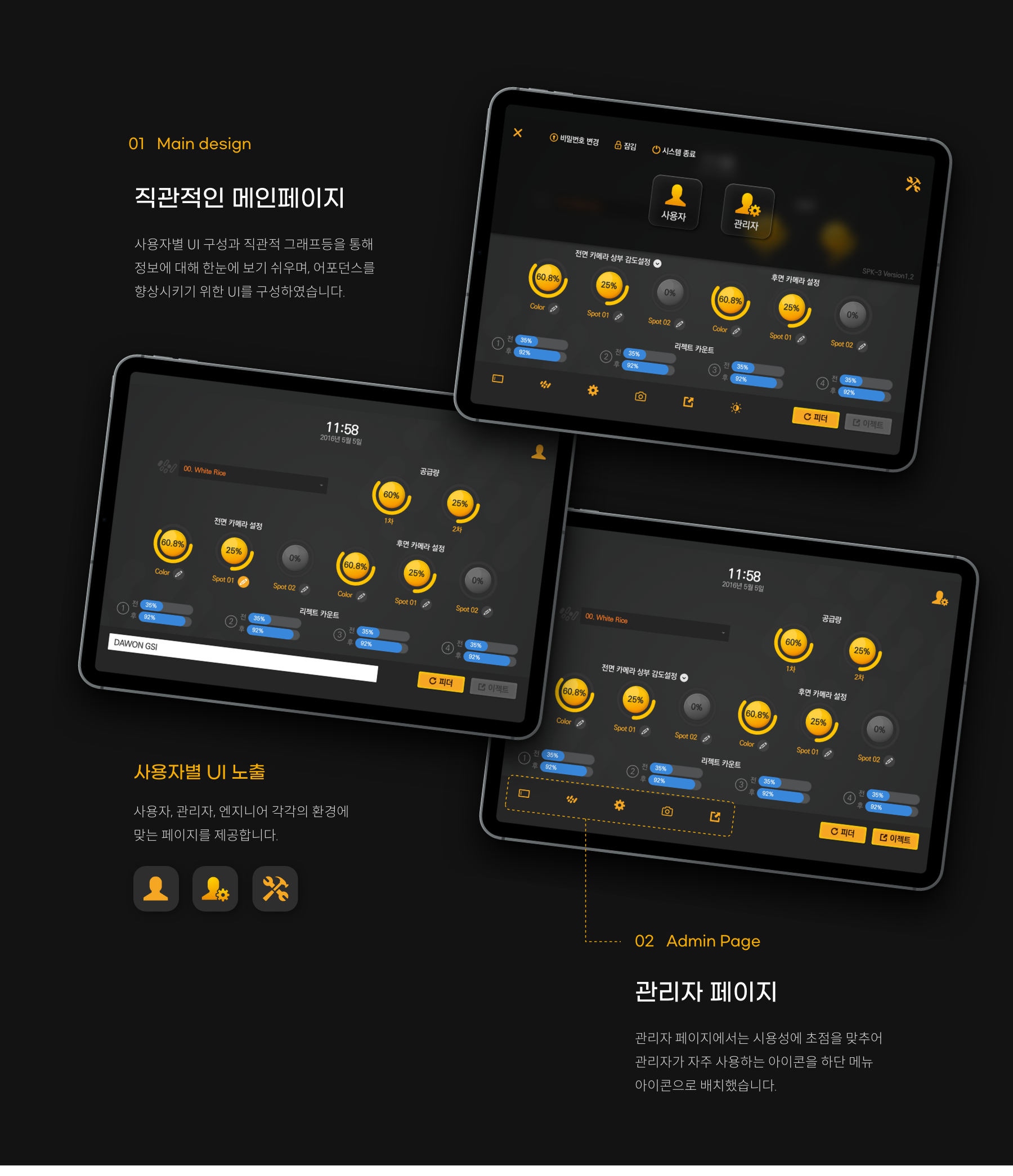 img_portfolio_03_003 (1).png