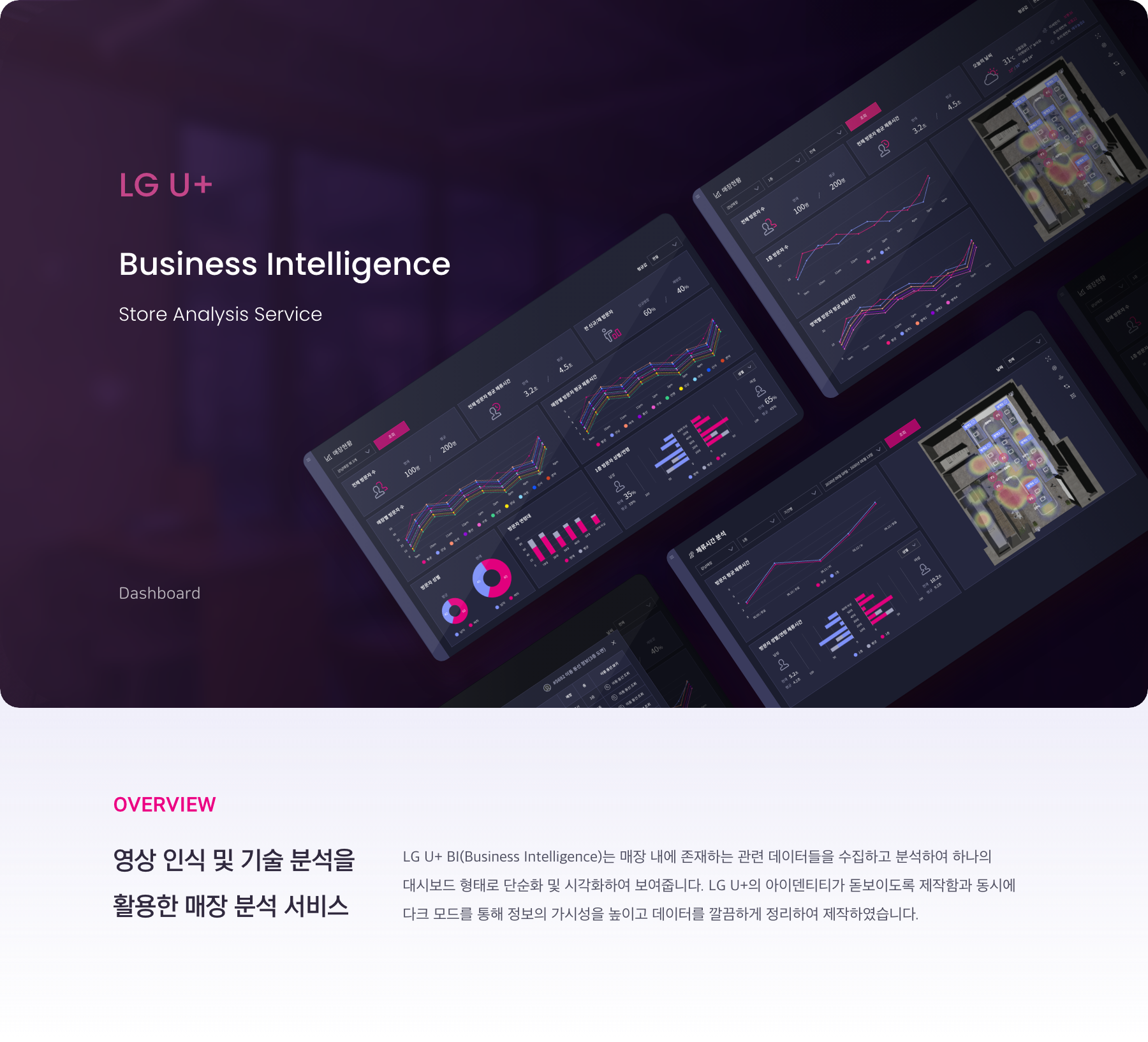 img_portfolio_31_001.png