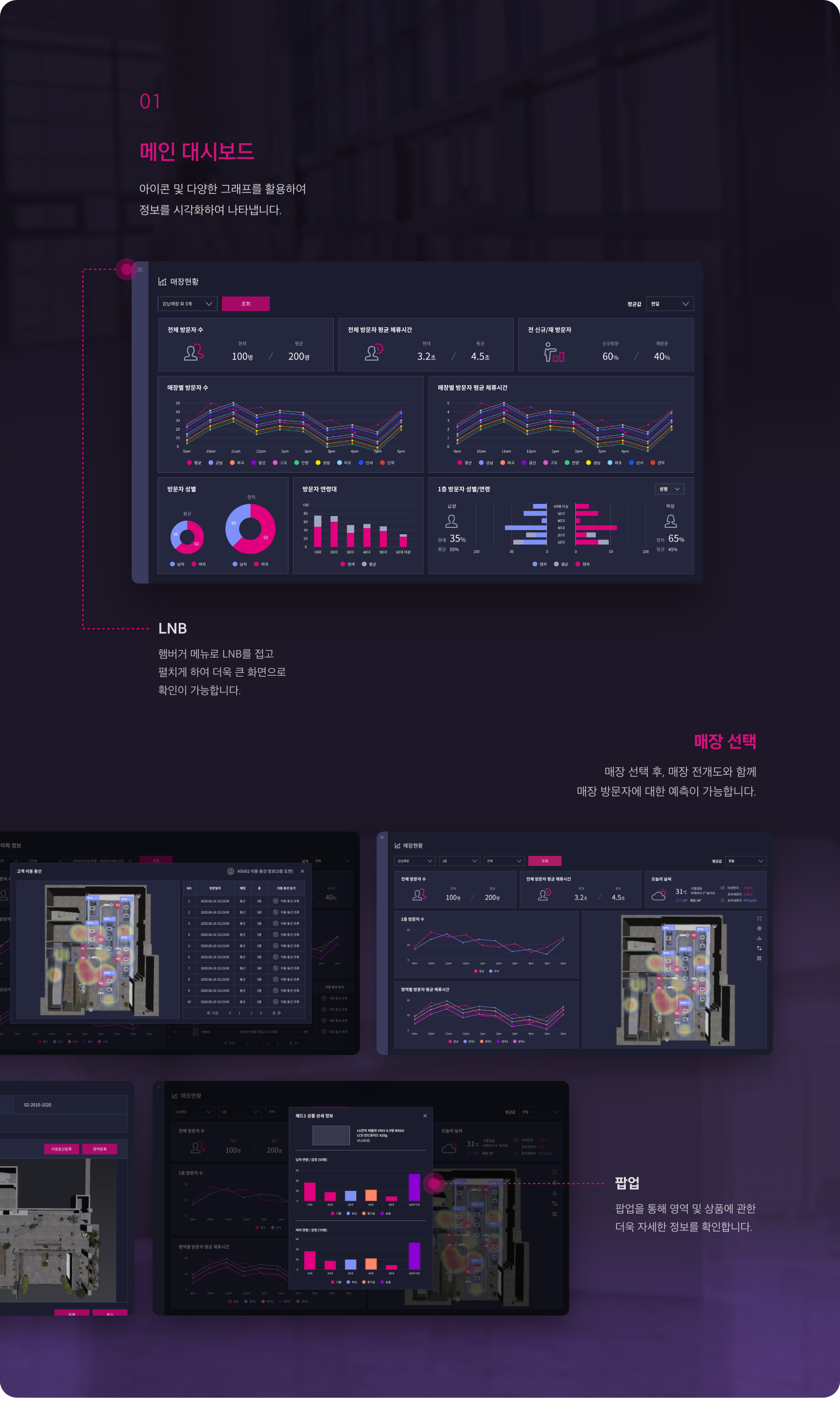 img_portfolio_31_002 (1).png