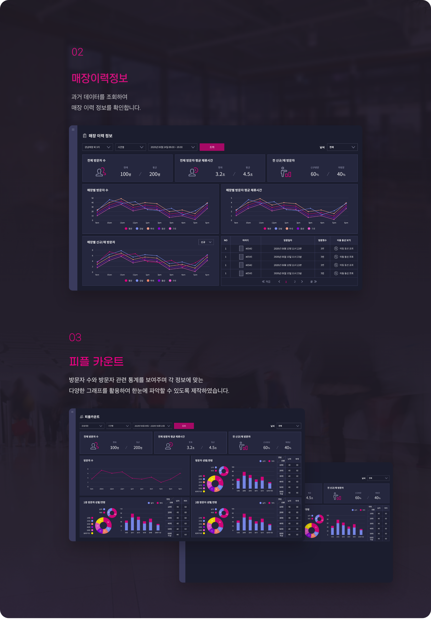 img_portfolio_31_003.png