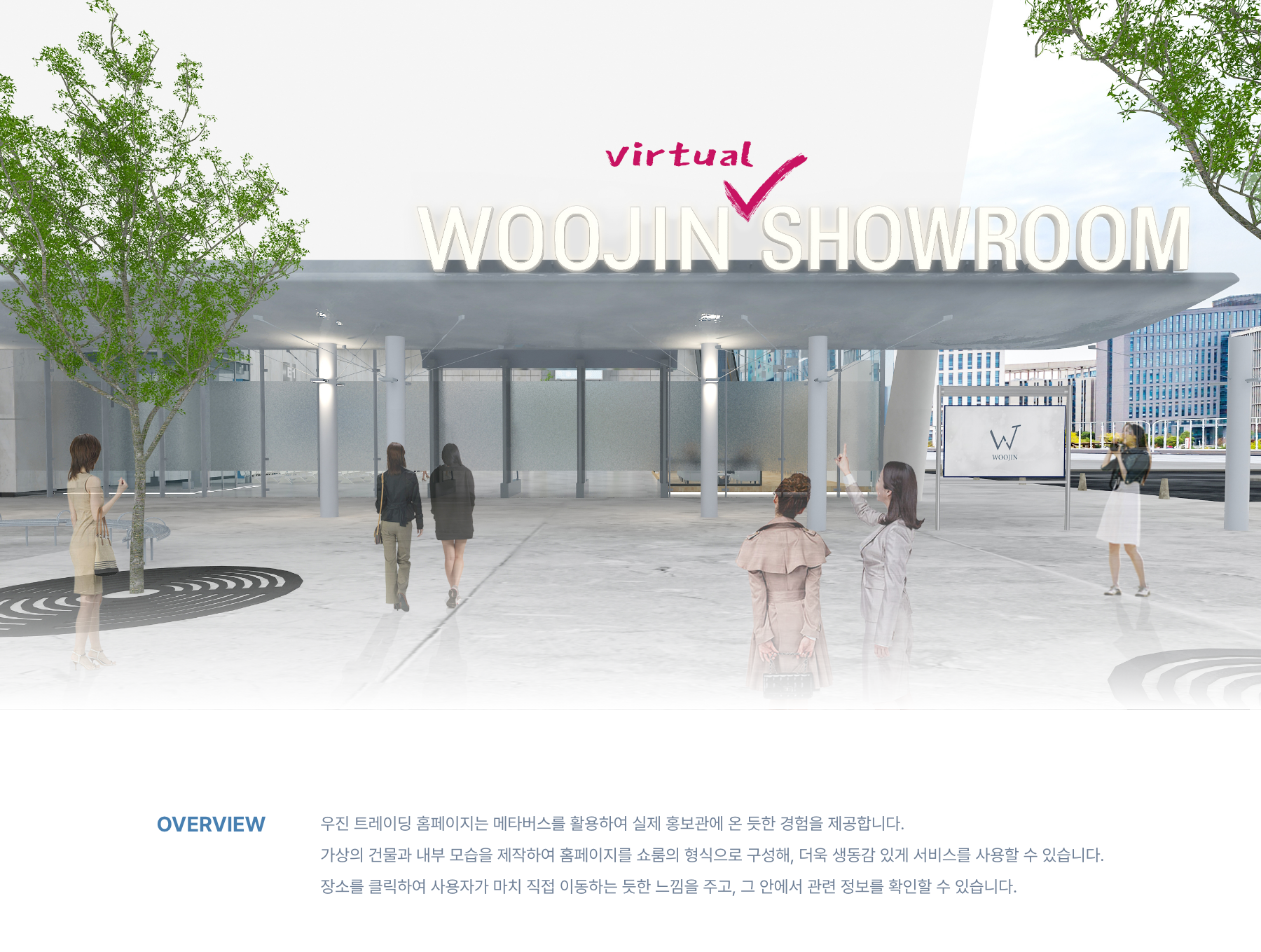 img_portfolio_40_001.png