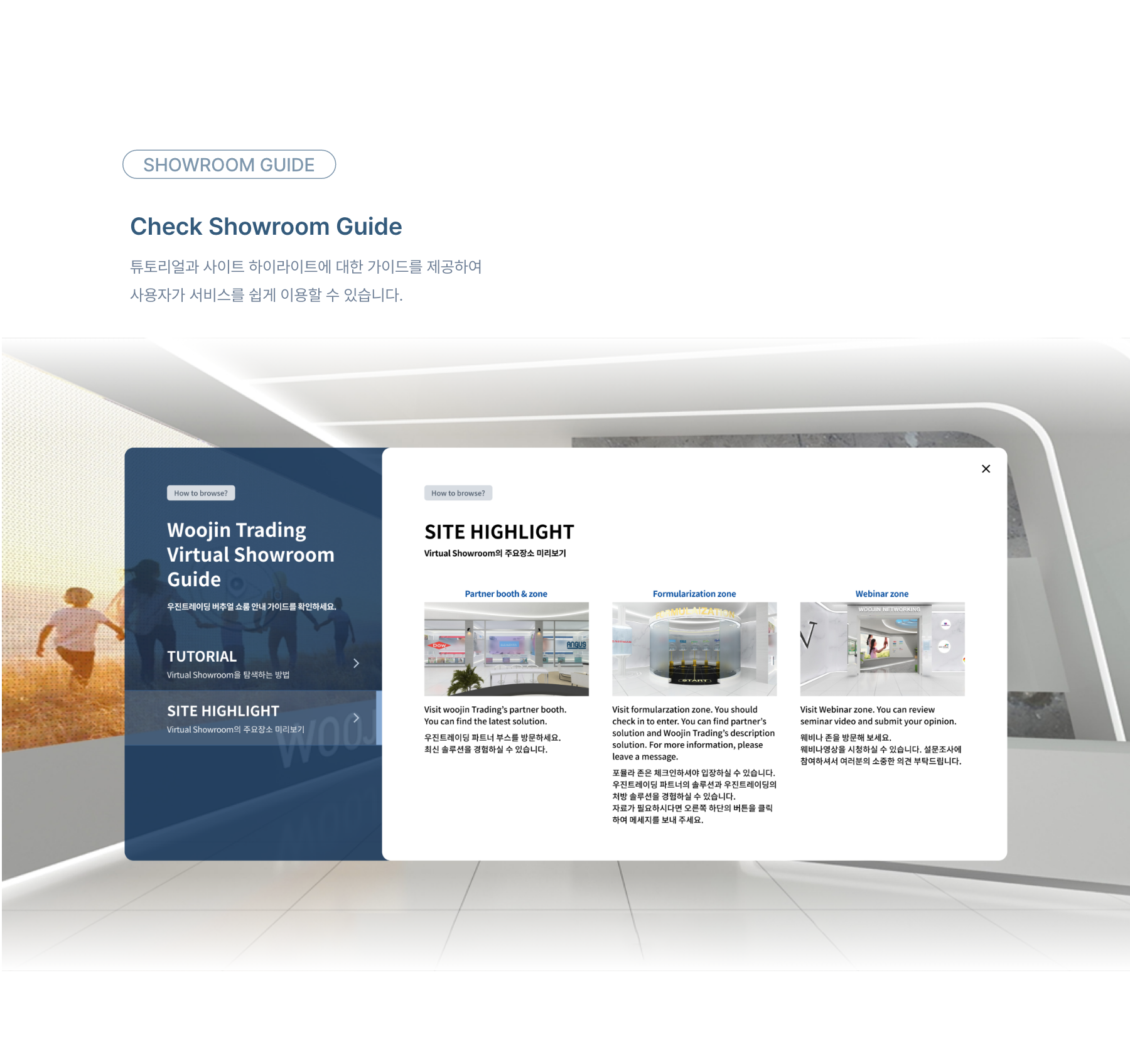 img_portfolio_40_005.png