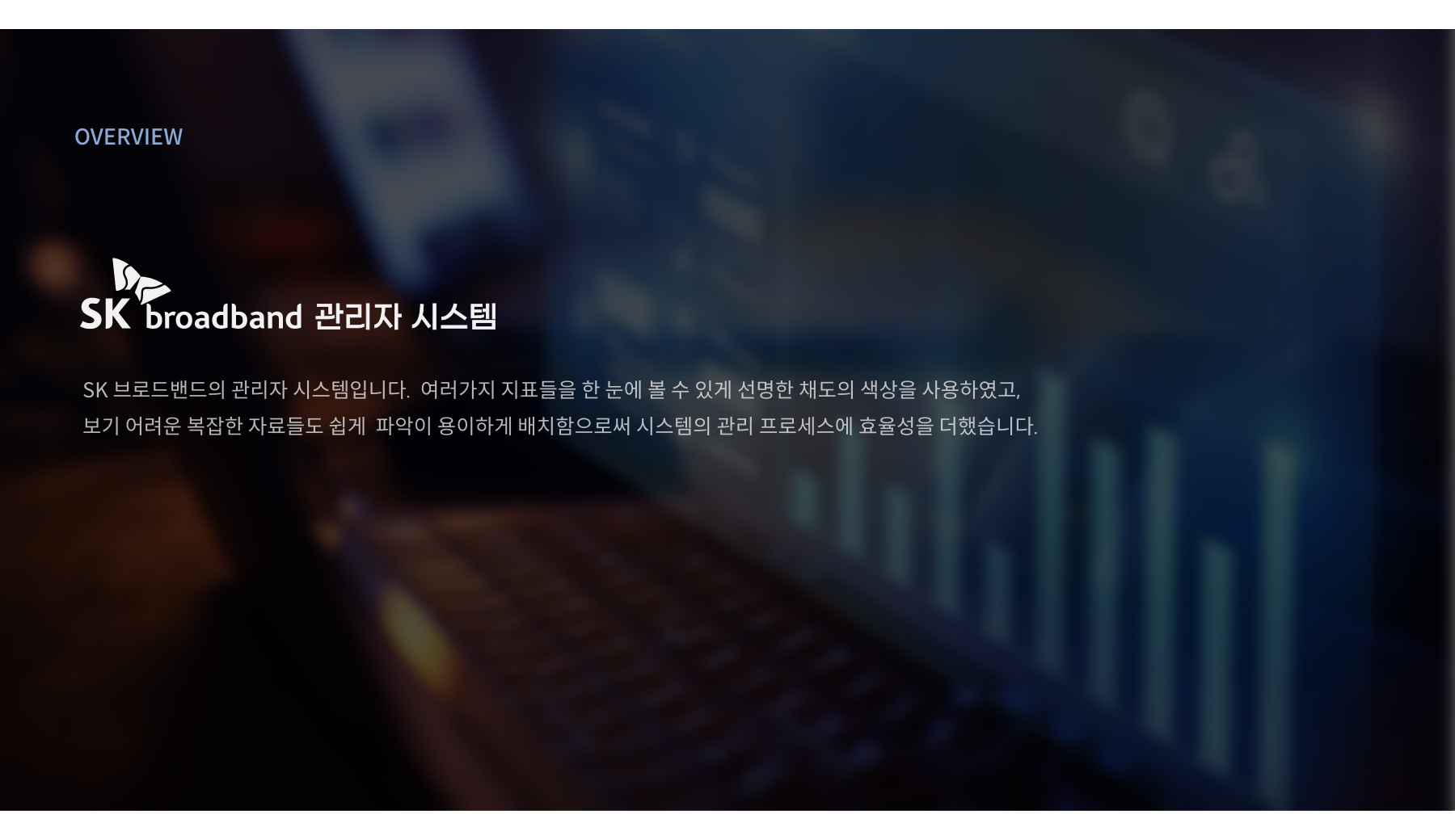 img_portfolio_33_002.png