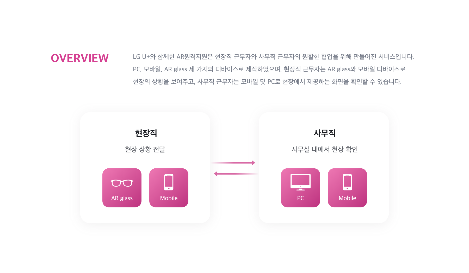 img_portfolio_34_002.png