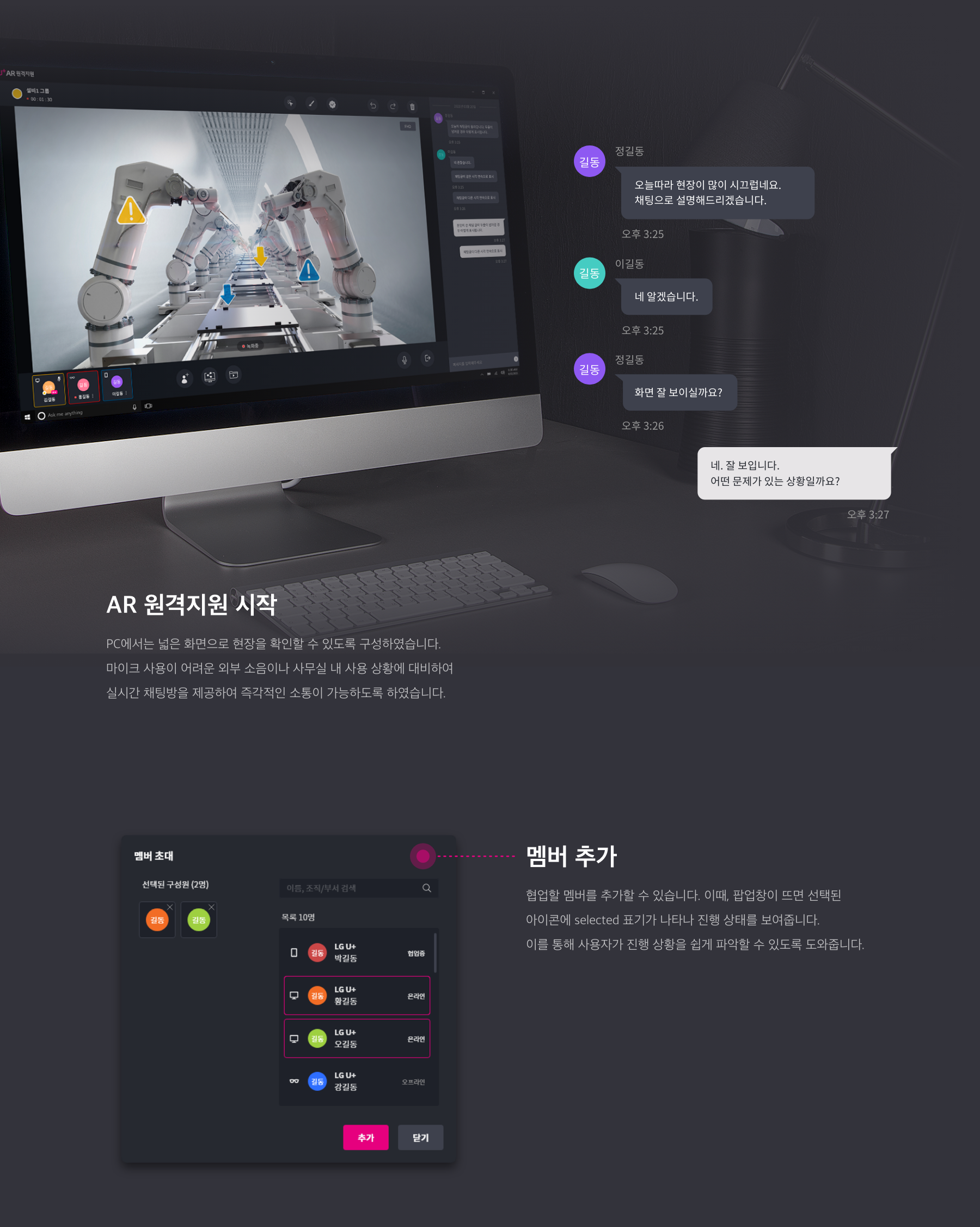 img_portfolio_34_004.png