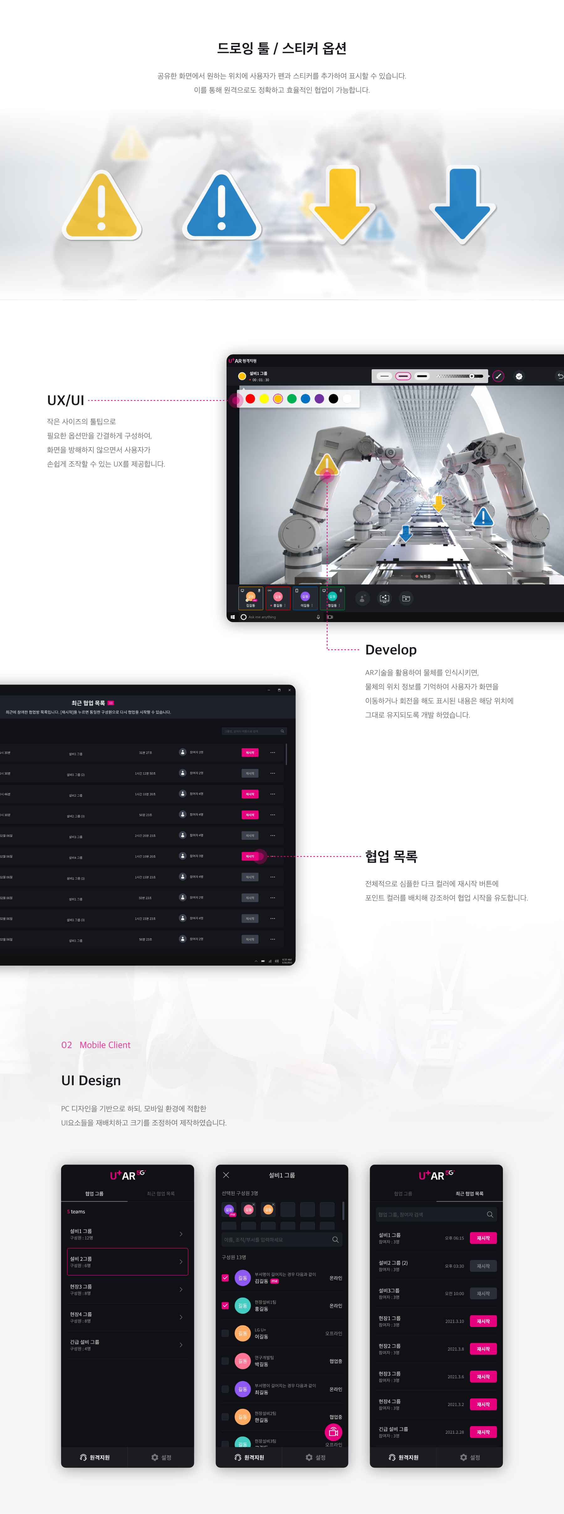 img_portfolio_34_007.png