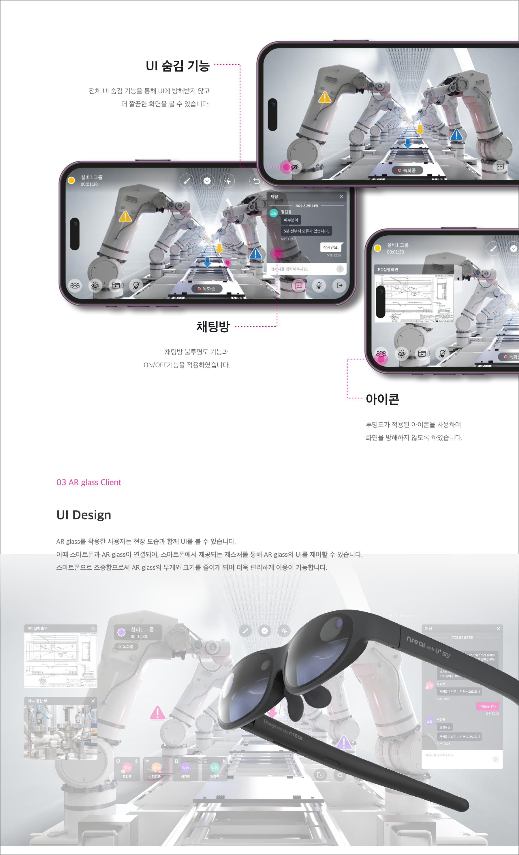 img_portfolio_34_008.png