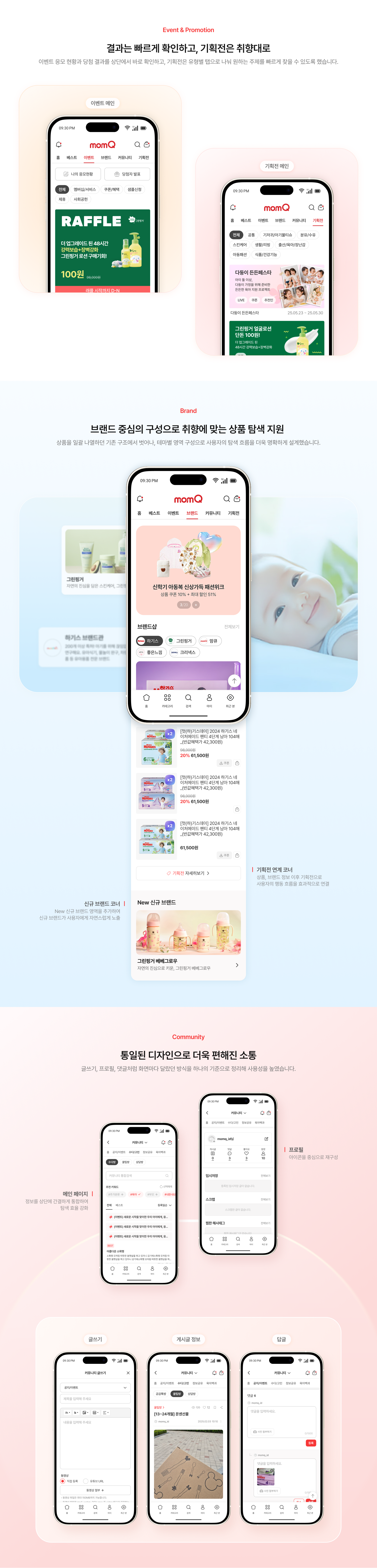 img_portpolio_105_003.png